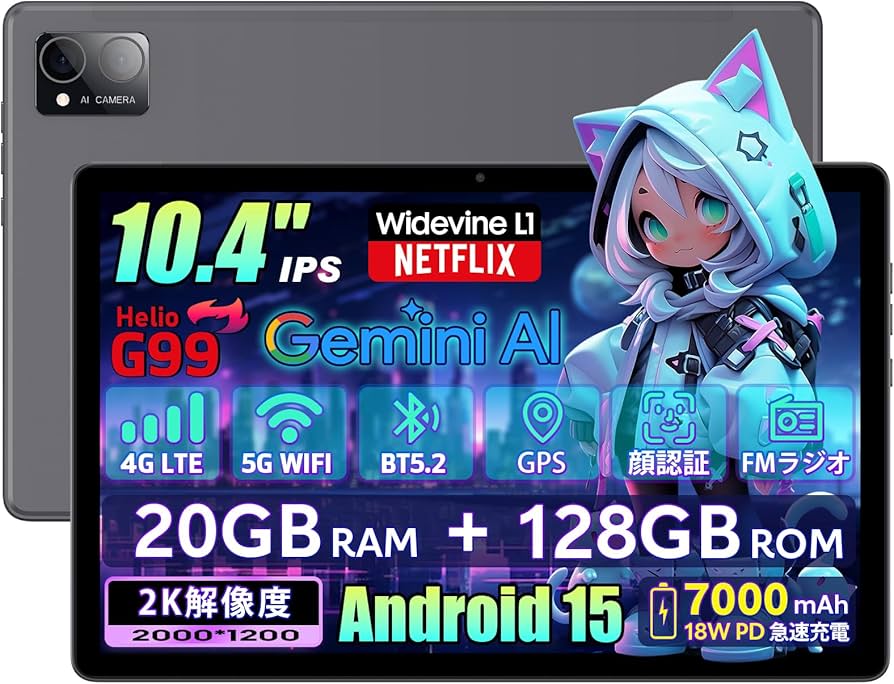 Rebecco M30Proタブレット Helio G99 10.4インチ 2K Amazon.co.jp: 【G99 タブレット 10インチ】Rebecco M30Pro