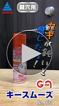 こすけ Amazon | キタコ(KITACO) ケブラードライブベルト ディオ
