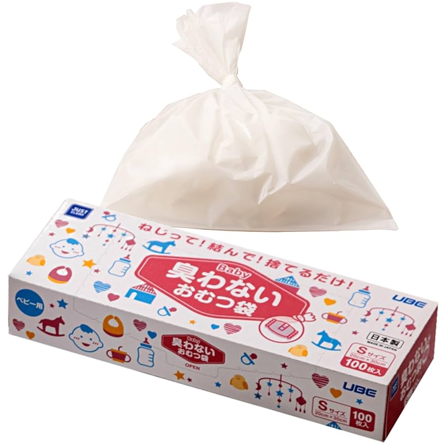 オムツ　10袋 リフレ（紙おむつ） 尿取りパッド リフレ パンツ用 ぴったり