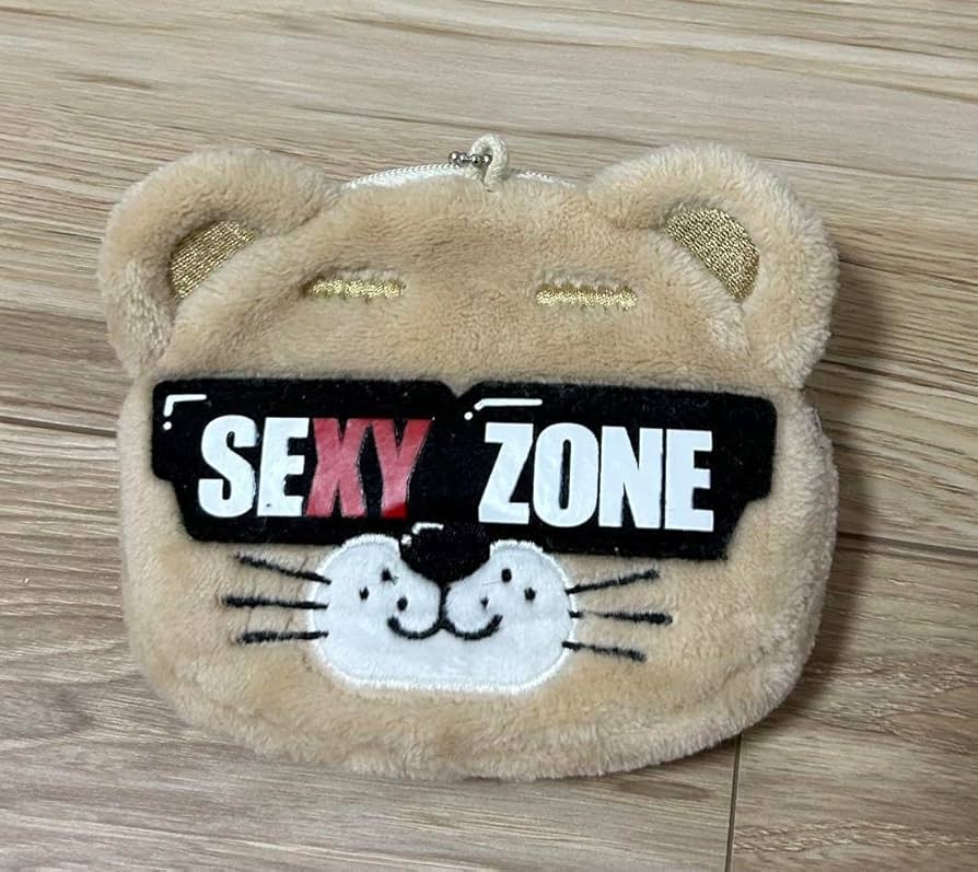 Sexy Zone SZ10TH 当選 オリジナルグラス コップ グラス 2025年最新】ZONeオリジナルグラスの人気アイテム - メルカリ