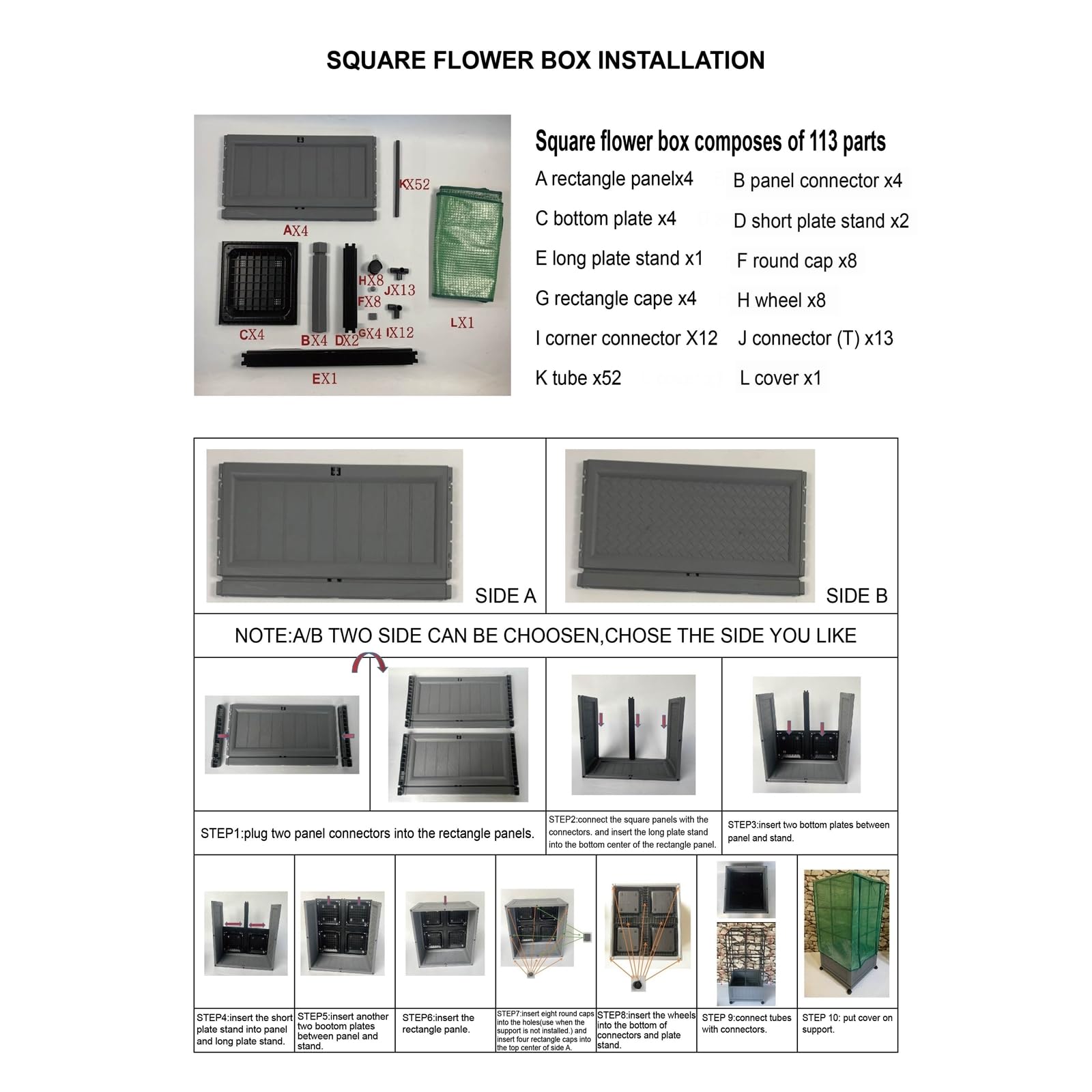 Pflanzkübel mit Rankgitter und Folienabdeckung Nessa 60x60 cm Gewächshaus Frühbeet mit Rollen für Balkon HTI living