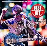 【Amazon.co.jp限定】ベスト・ヒット・コレクション~日本の恋の物語~ (特典:メガジャケ付)