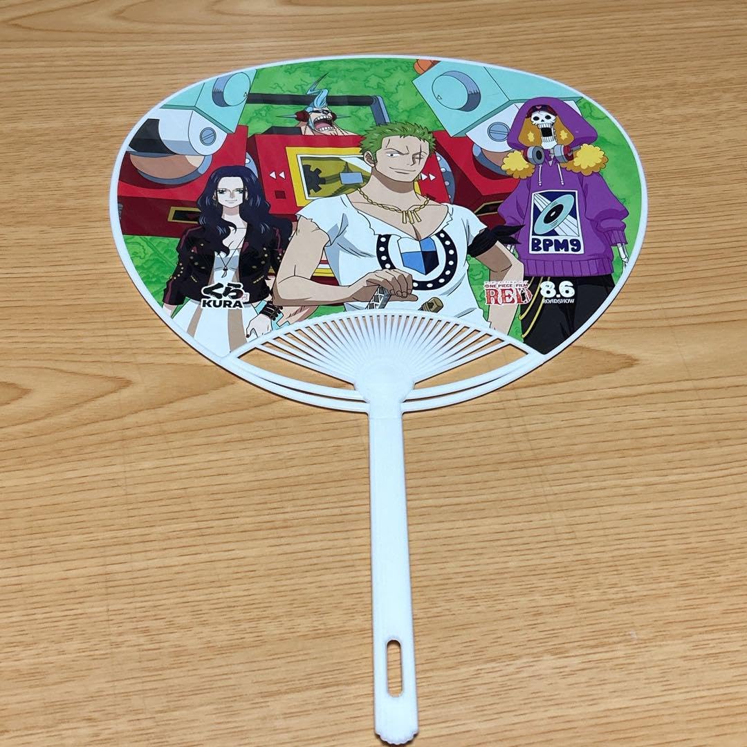 Amazon.co.jp: ONEPIECE くら寿司 うちわ ゾロ フランキー ブルック