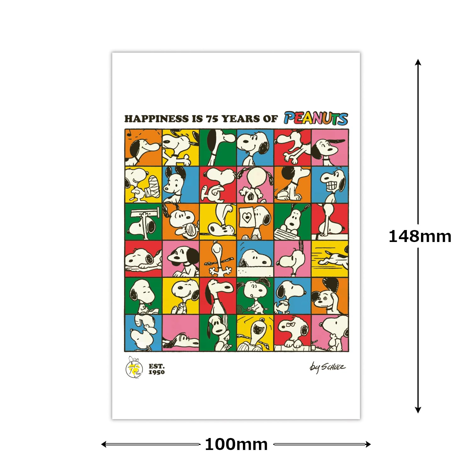 Amazon | ホールマーク スヌーピー ポストカード ALL GOOD 75th