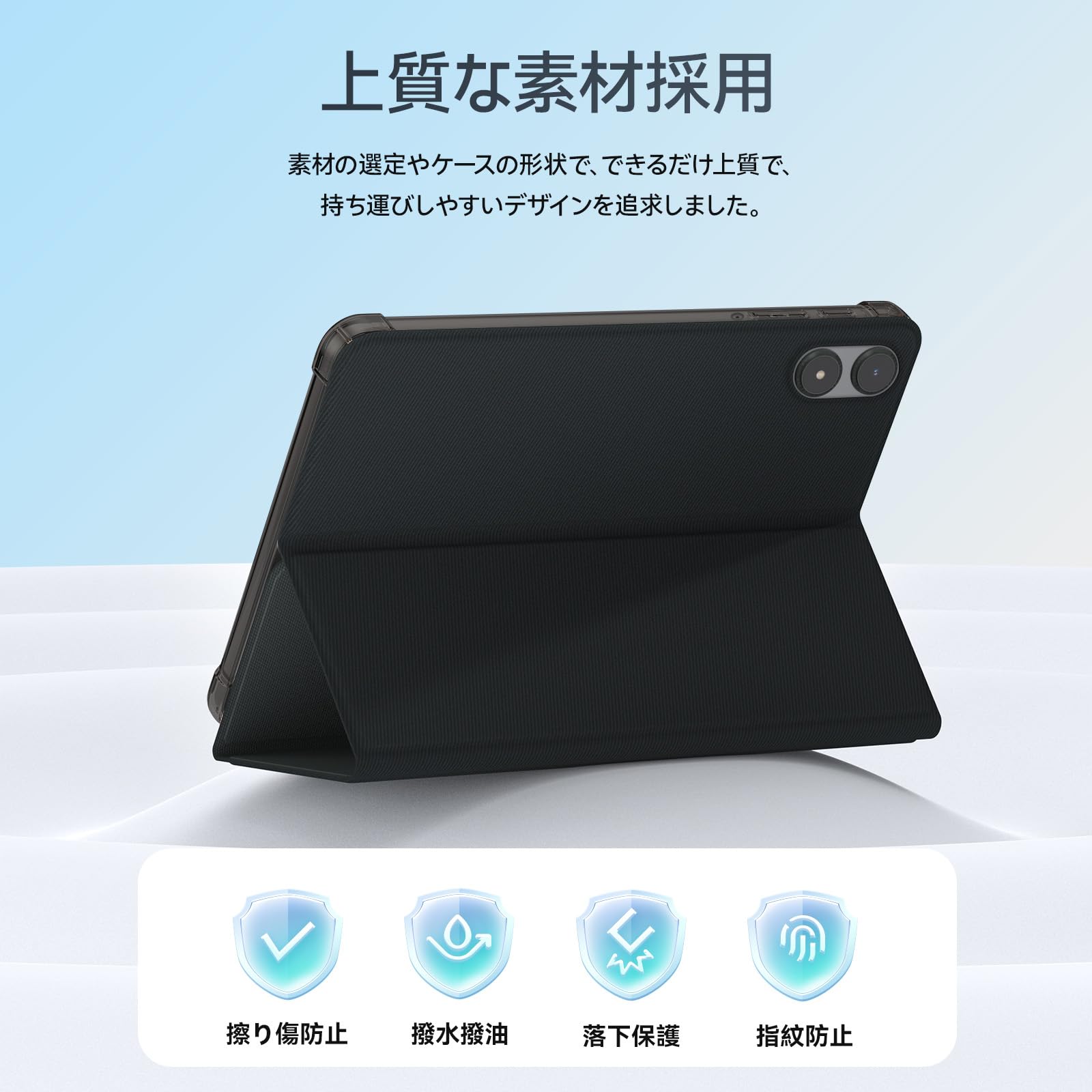 Amazon.co.jp: ZPad3 タブレットケース、正規品ZPad3専用ケース、ZPad3