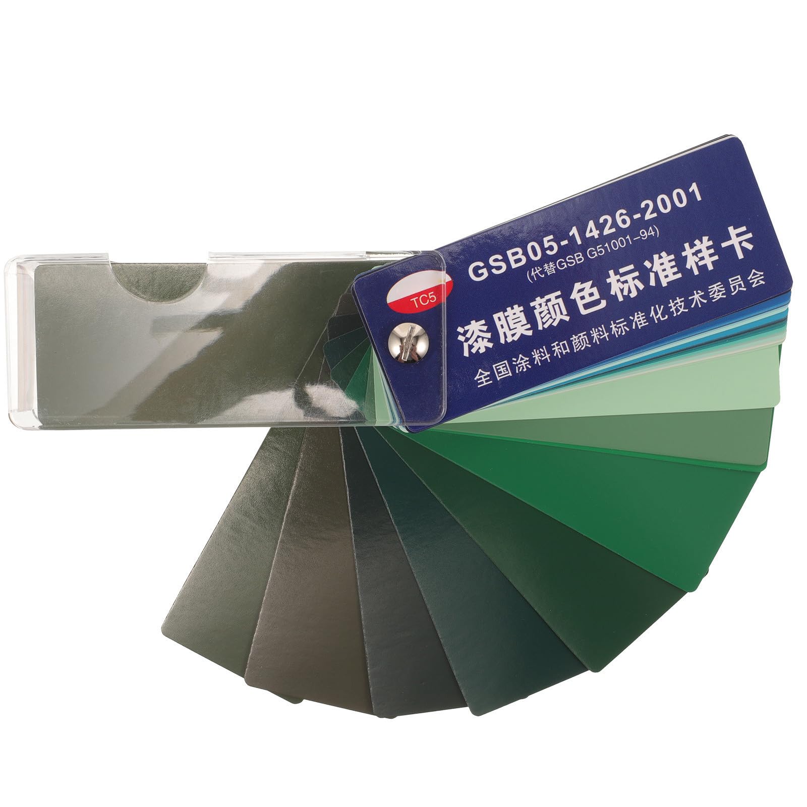 FOMIYES Mazzetta Colori Ral con 83 Colori Standard su Carta Plastificata per Vernici da Pavimento e Hardware, Affidabilità Elevata per Progetti Fai-da-te e Applicazioni Varie