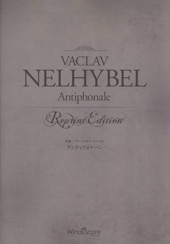 黒点の記憶 ディーヴァグランプリ　上位賞 黒点の記憶 ディーヴァグランプリ上位賞