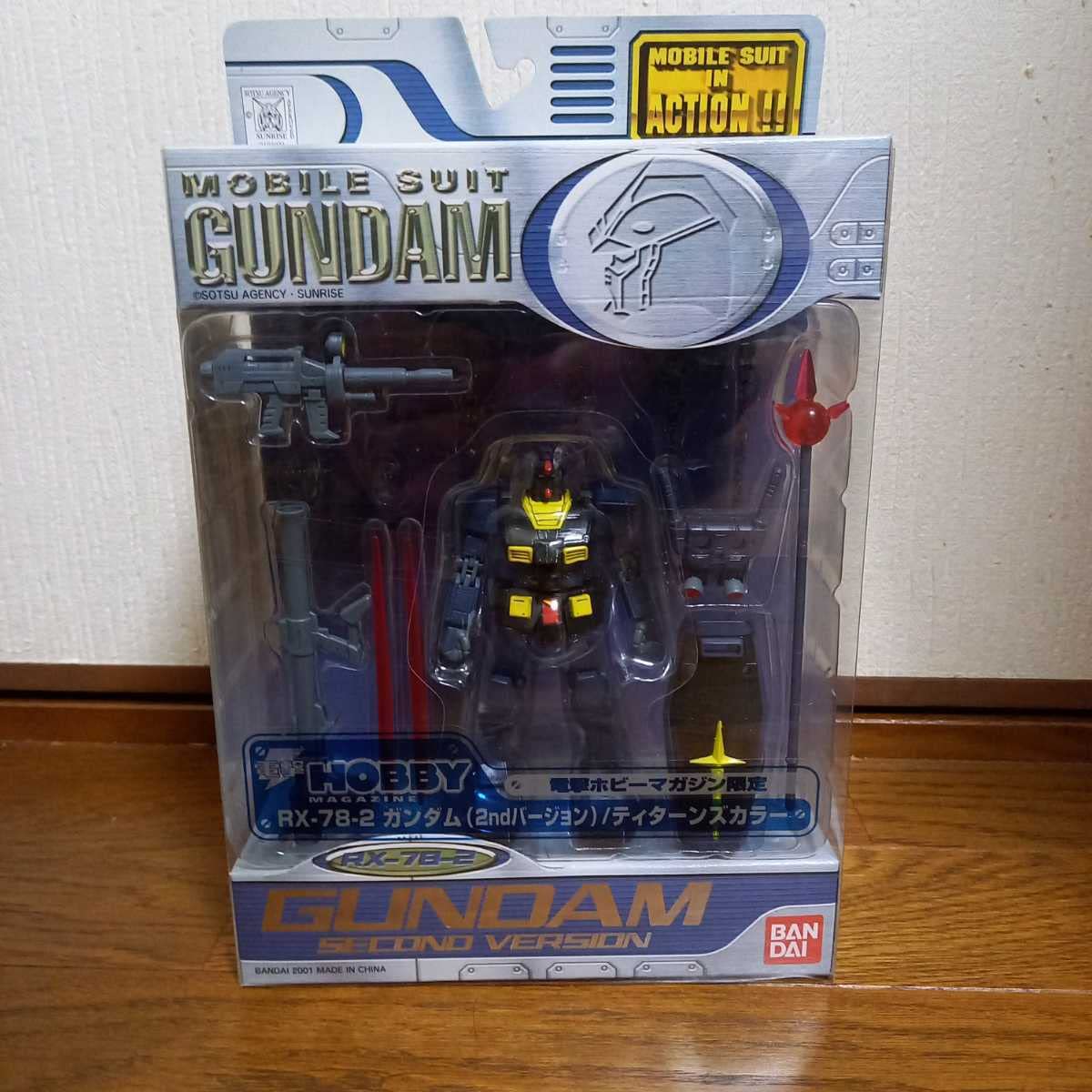 MIAモビルスーツインアクション7品セット