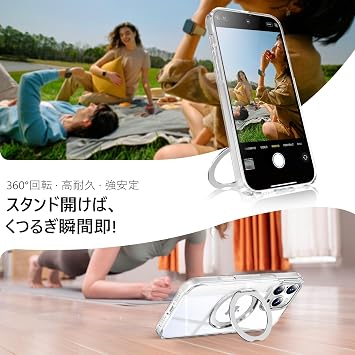 KWATUNG iPhone 16 Pro Max Case, Magsafe Compatible, iPhone 16 Pro Max Case, Transparent Clear