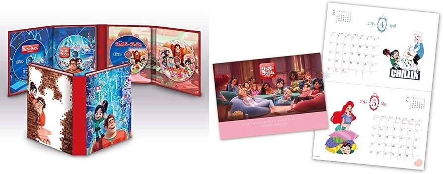 シュガーラッシュ 2ムービー コレクション Blu-ray+DVD 4枚組