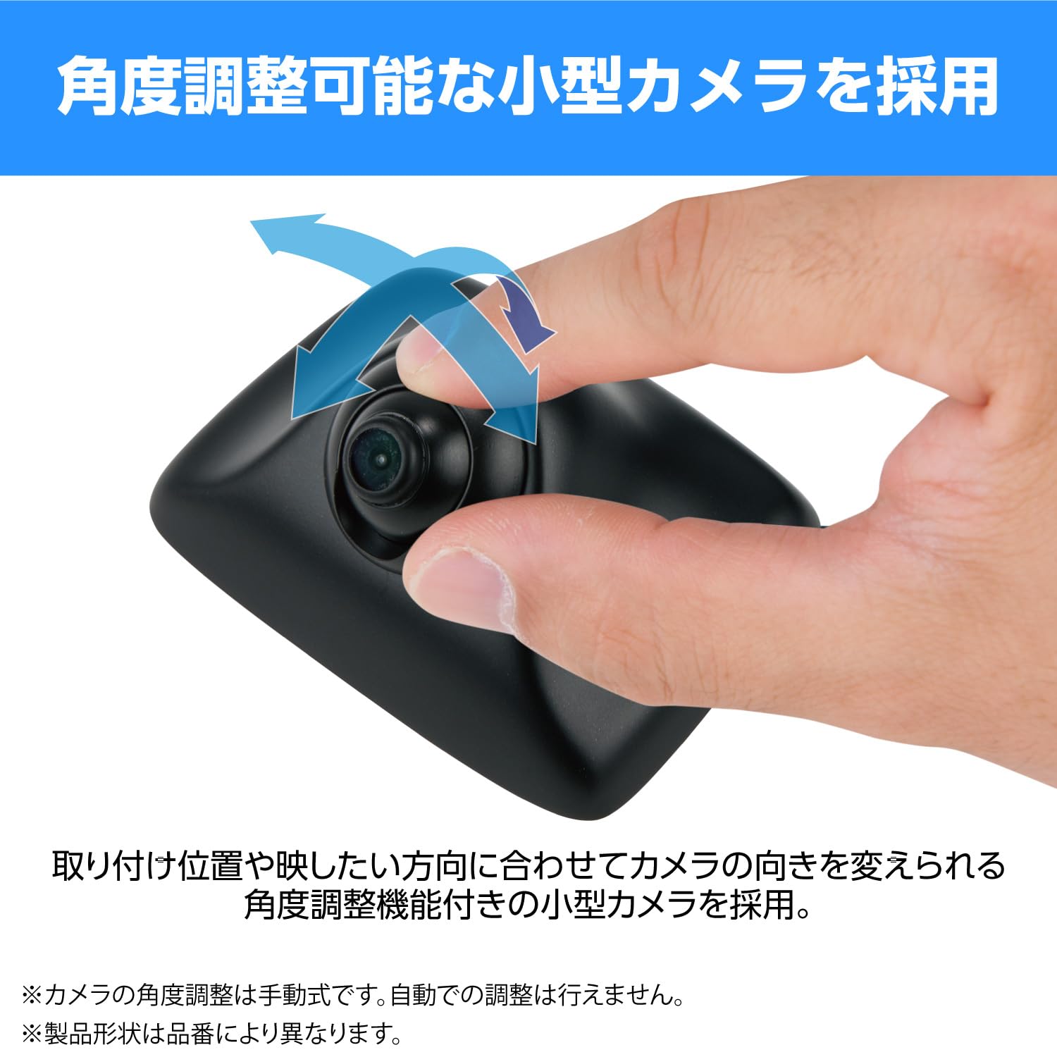 Amazon | データシステム(Data System) 車種別リアカメラキット(カメラ