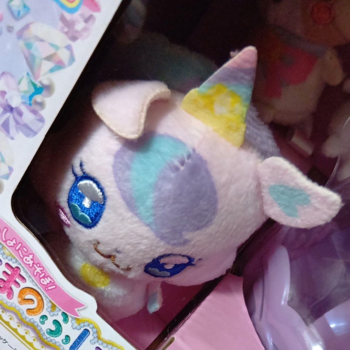 にこ様。 Amazon | わんだふるぷりきゅあ! いっしょにあそぼ! ニコさまの