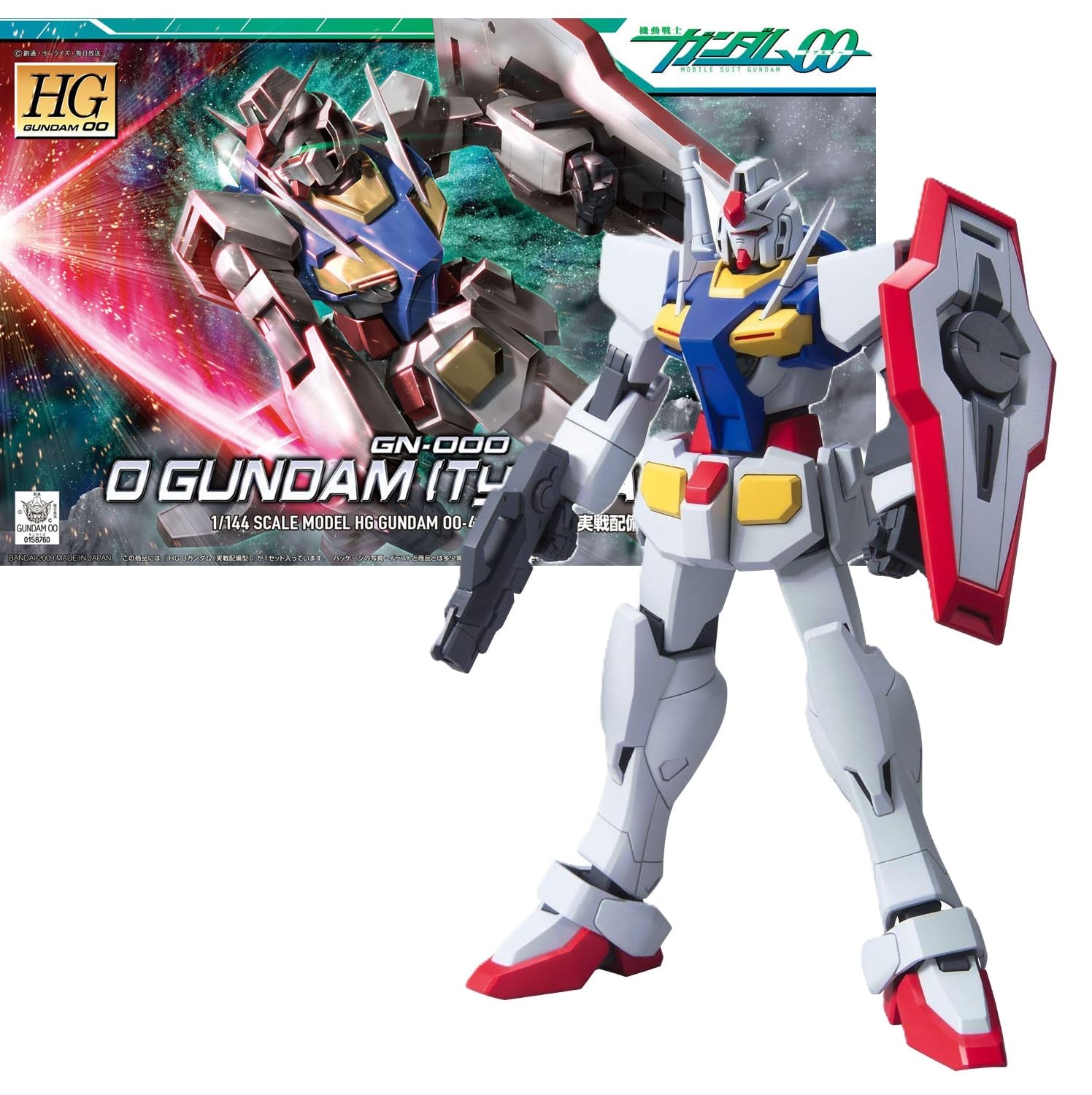Amazon | 【HG】Oガンダム オーガンダム (実戦配備型) 機動戦士