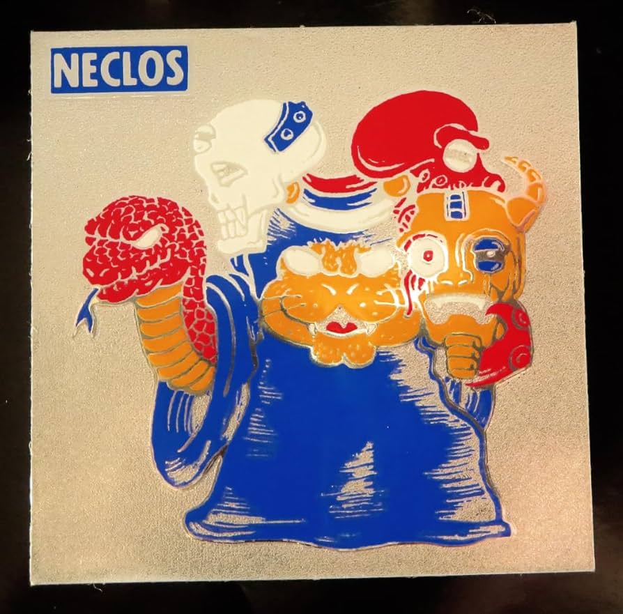 LOTTE（ロッテ）ネクロスの要塞 HITO-SUZIオークション】ロッテ ネクロスの要塞 第8弾 下箱