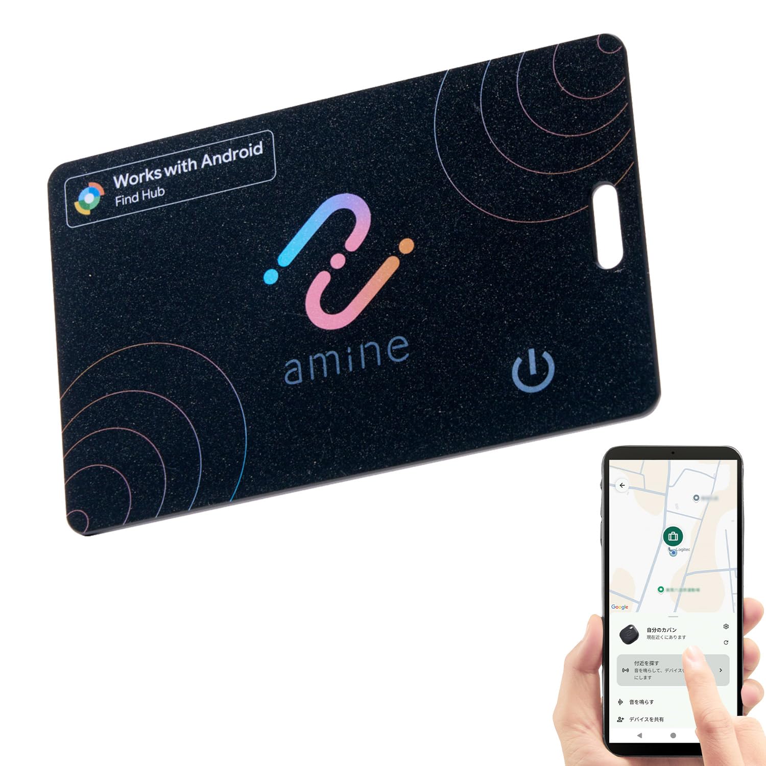 Amazon.co.jp: ロジテックダイレクト スマートタグ カード 紛失防止