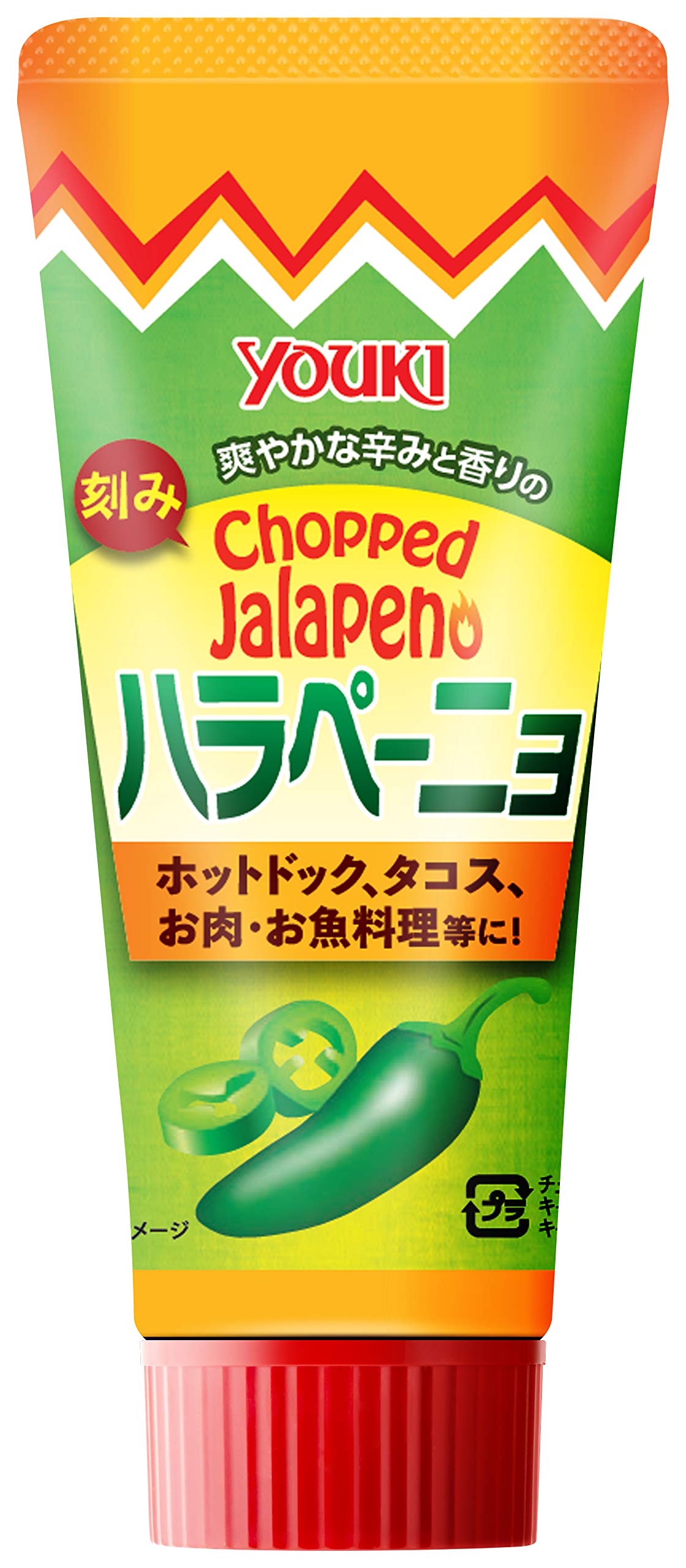 ユウキ食品 刻みハラペーニョ/チューブ 80g