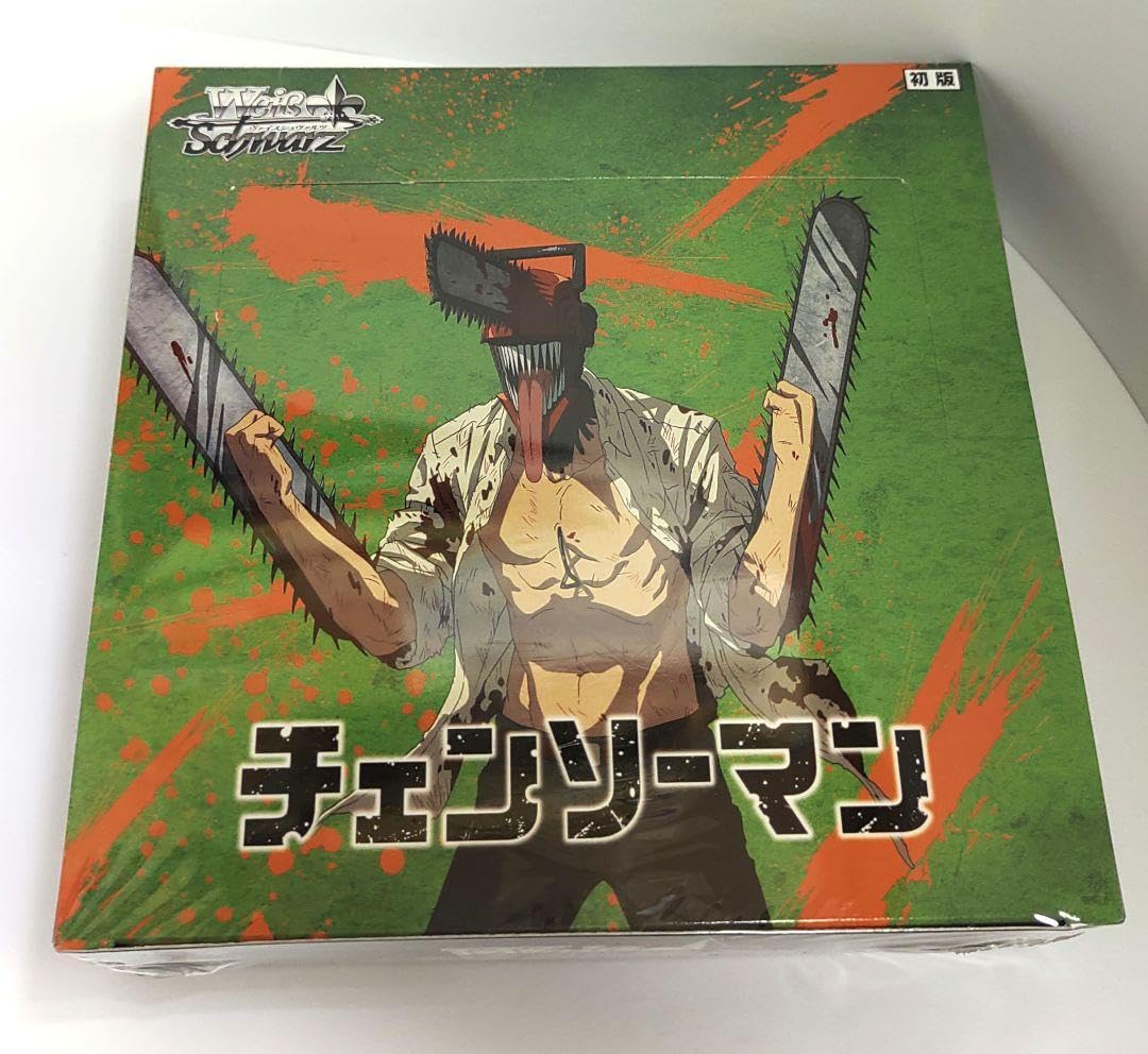 Amazon.co.jp: ヴァイスシュヴァルツ チェンソーマン シュリンク BOX 