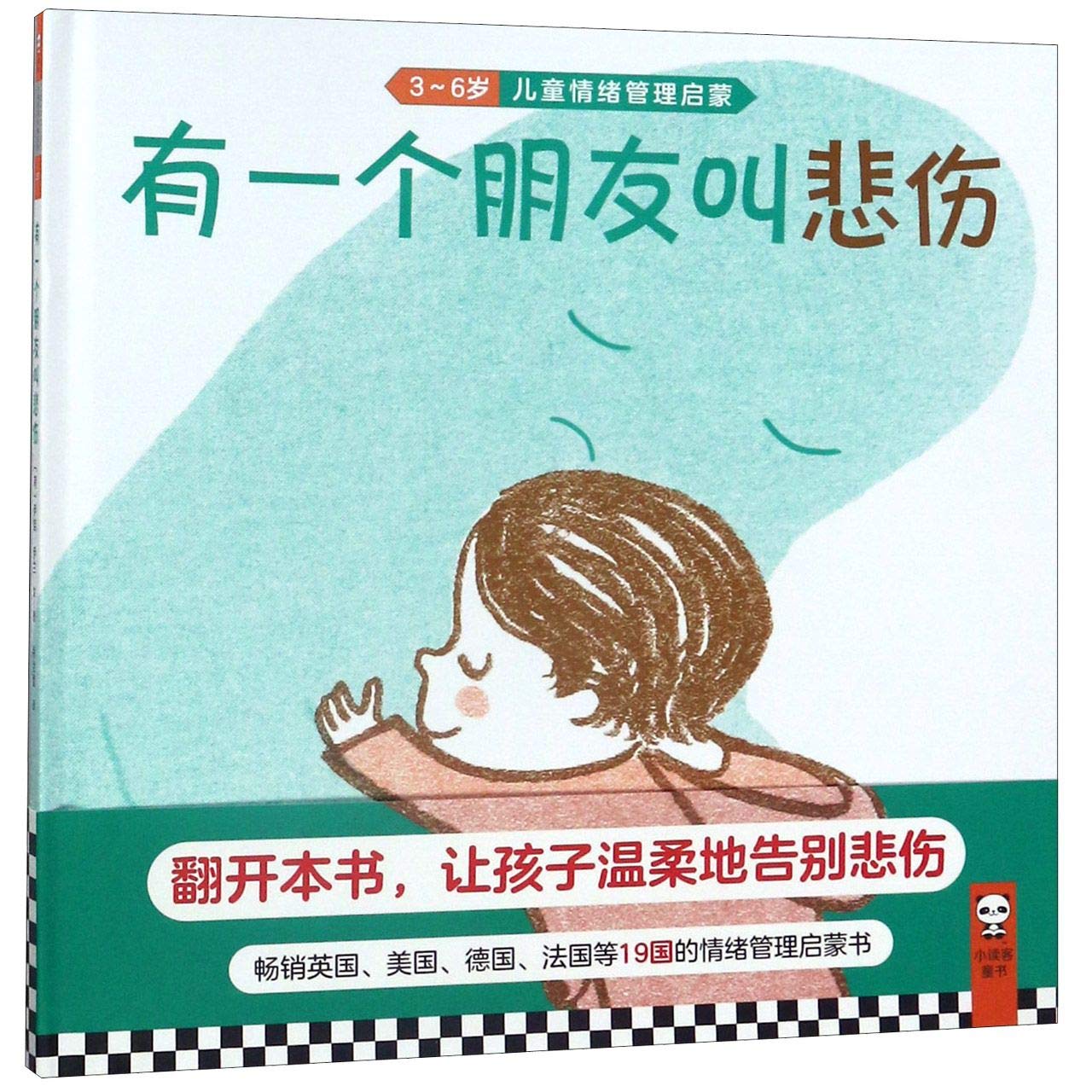 When Sadness Is at Your Door