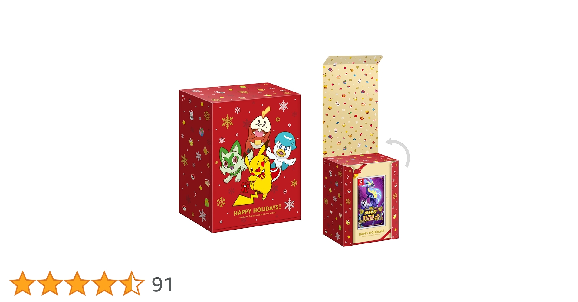 Switch♡ポケットモンスター バイオレット & スカーレット セット 美品] ポケットモンスター スカーレット・バイオレットセット