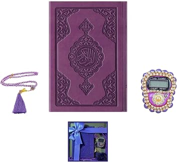 Prien Islamic Gift Set, Thermo Leather Quran, Pearl Prayer Beads, Digital Zikr Tasbih, Mini Quran, Portable Prayers Basket, Muslim Gifts For Women