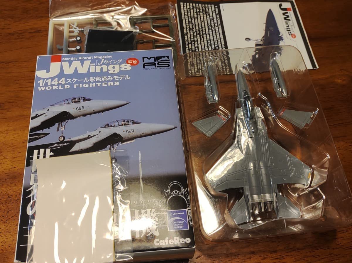 Amazon | カフェレオ 世界の主力戦闘機 1/144 F-15E ストライク