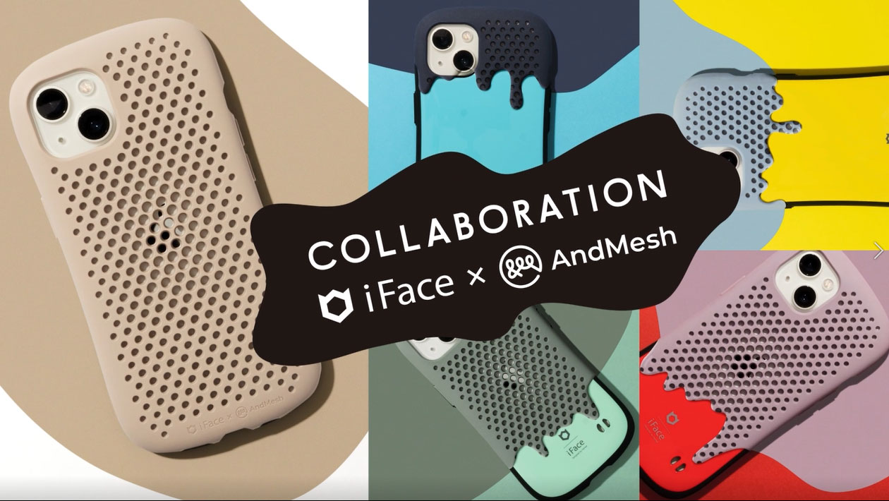 Amazon.co.jp: iFace × AndMesh MESH Grip Case iPhone 14 Pro ケース