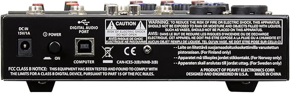 Peavey PV 6 Non-Powered Mixer