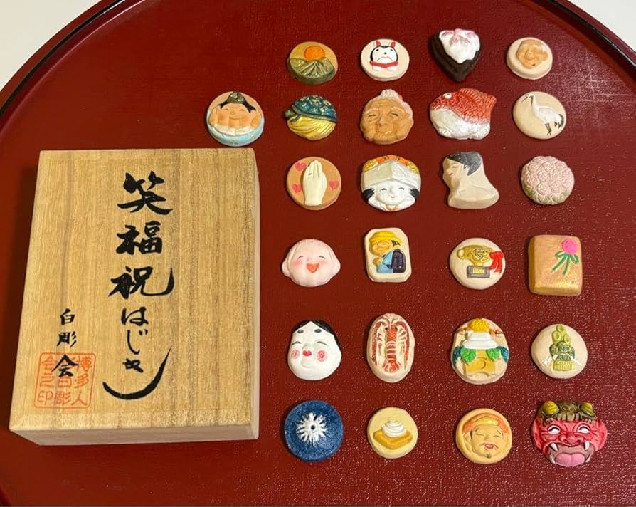 放生会はじき 博多はじき 平成十二年 〝博多の歳事〟 Amazon.co.