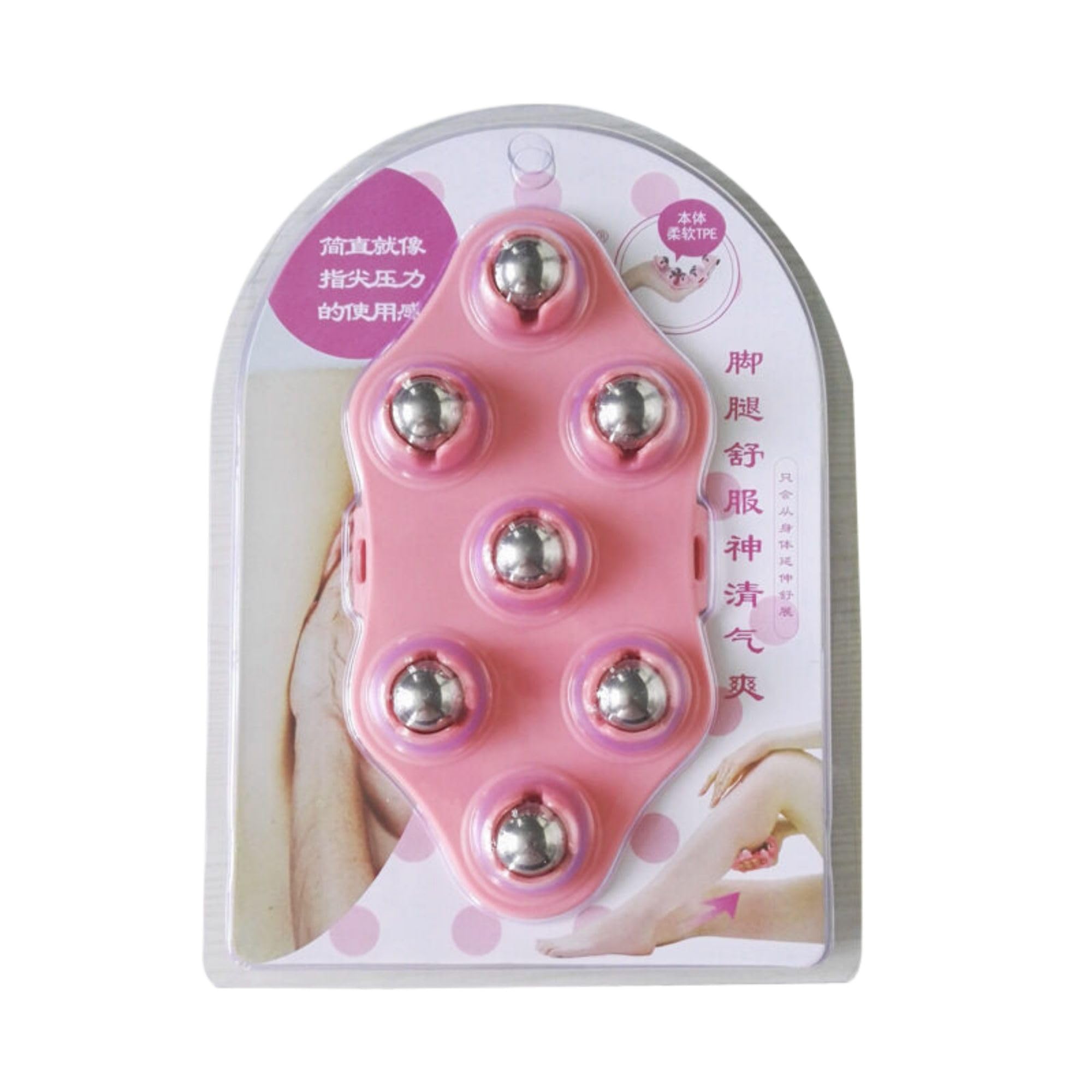 Brosse de massage électrique pour corps à la maison