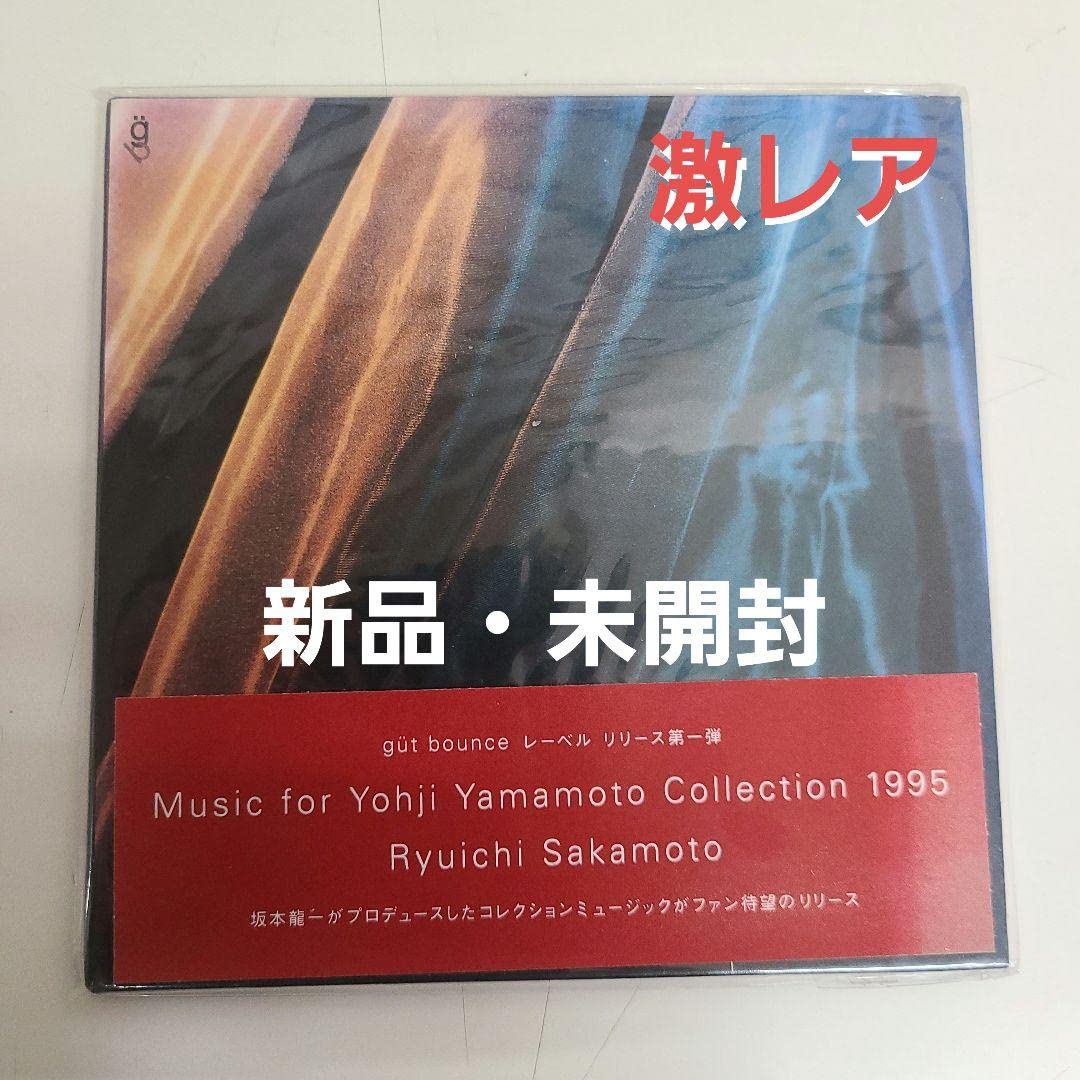 坂本龍一　おもちゃ Amazon.co.jp: 坂本龍一/Music for Yohji Yamamoto Collection