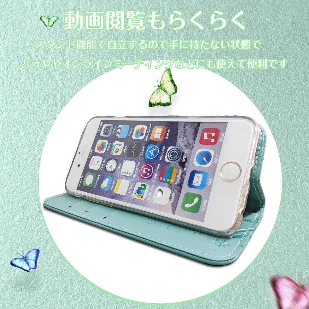 Amazon.co.jp: OPPO reno11A ケース 手帳型 かわいい 緑 グリーン 