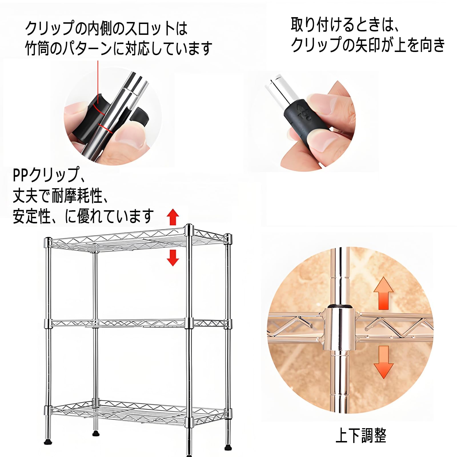 Amazon｜メタルラック パーツ スチールラック パーツ メタルラック