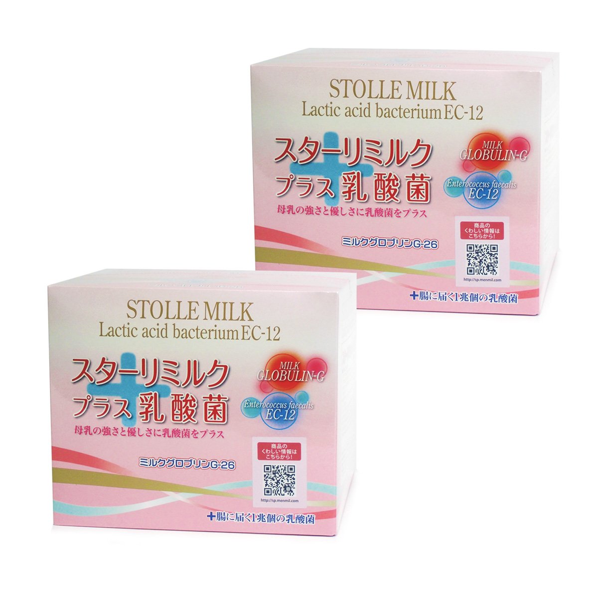 Amazon.co.jp: 兼松ウェルネス スターリミルク プラス乳酸菌 600g (20g