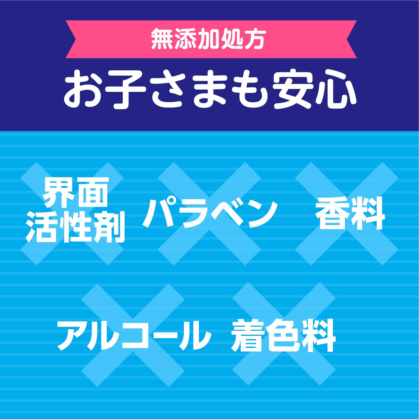 Amazon | 【防除用医薬部外品】アース シラミとりローション
