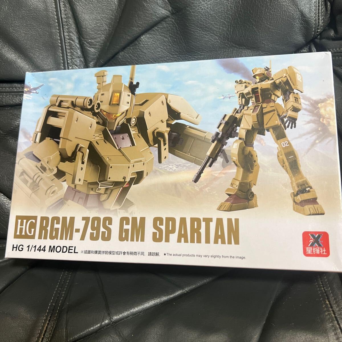 HG RGM-79S ジムスパルタン & RGM-79U ジムスループ セット P6161772.jpg