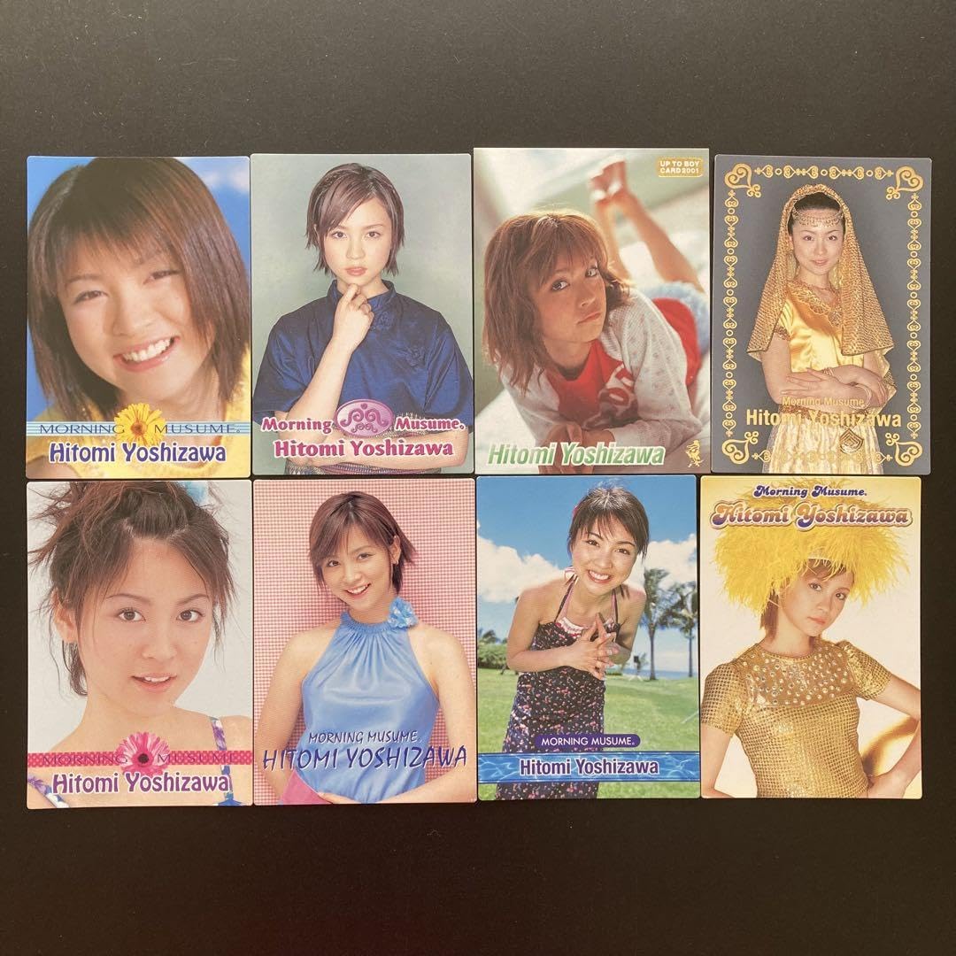 Amazon.co.jp: モーニング娘 吉澤ひとみ トレカ 8枚セット : おもちゃ