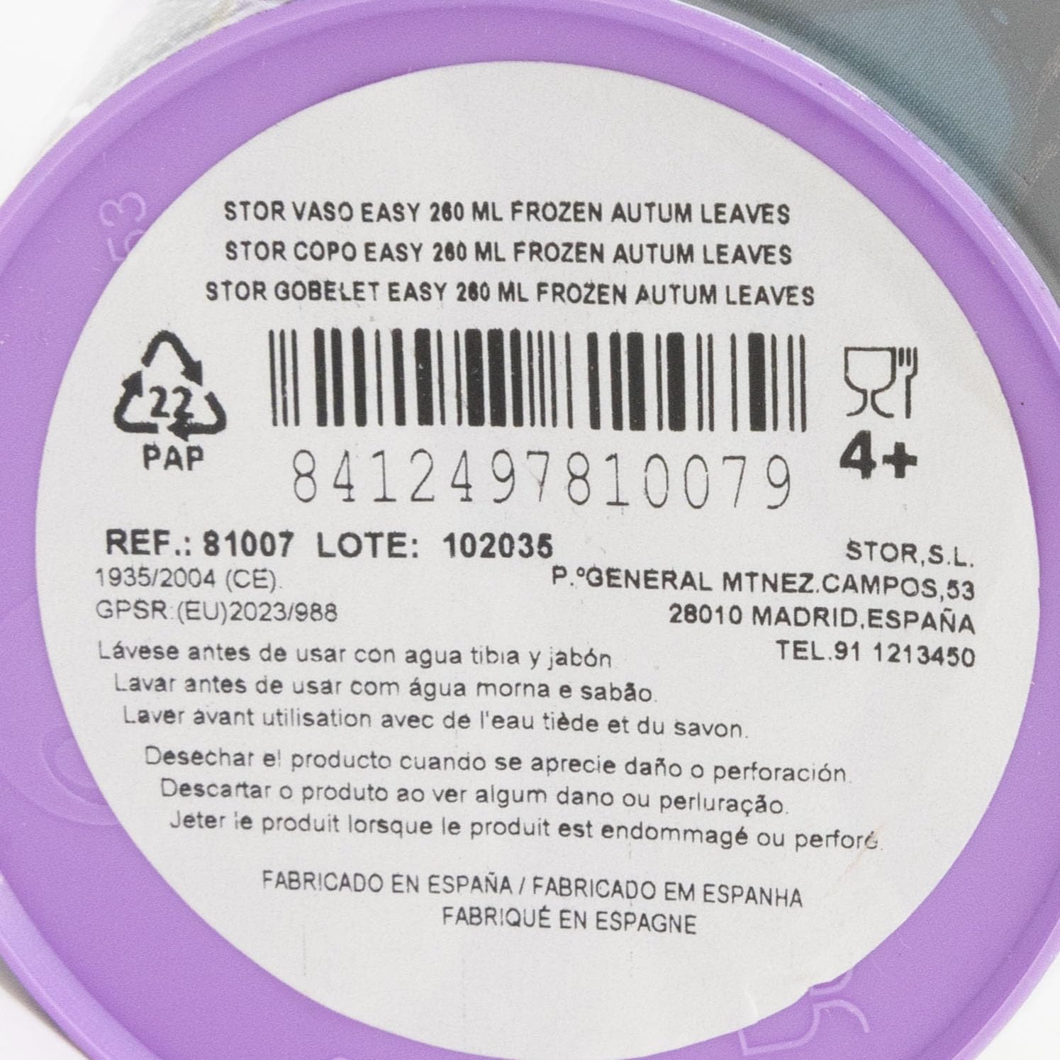 STOR Frozen Reusable Plastic Cup 260 ml, Purple - Image 3