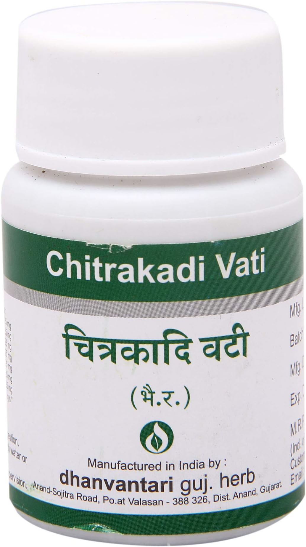 Dhanvantari Chitrakadi Vati - 60 Tablets (Pack of 4)
