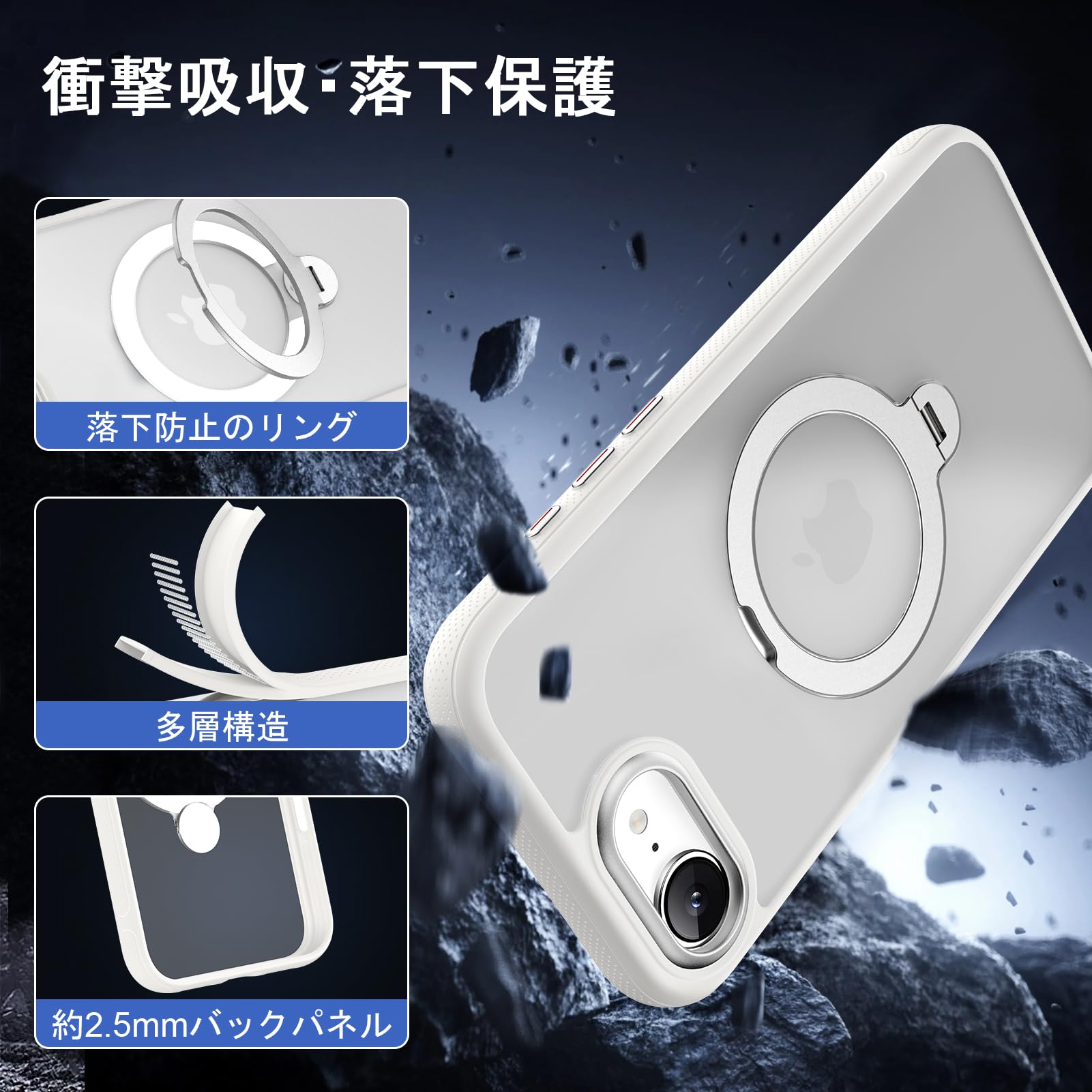 Amazon.co.jp: KISECASE iPhone 16e/17e 用 ケース Magsafe対応