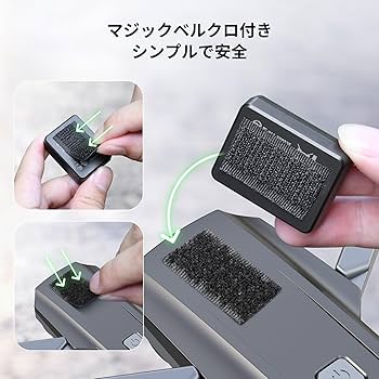 【新品】HolyStone外付けリモートID充電式 Holy Stone リモートID 外付け 発信機 ドローン登録制度対応