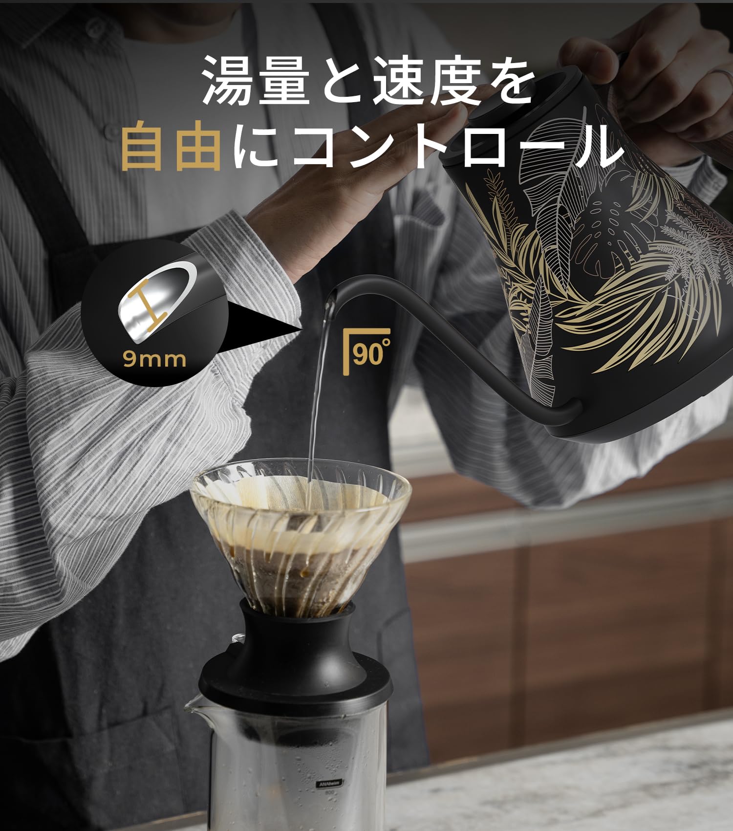 Amazon | 【WBC世界チャンピオン井崎英典氏推奨】エペイオス 電気