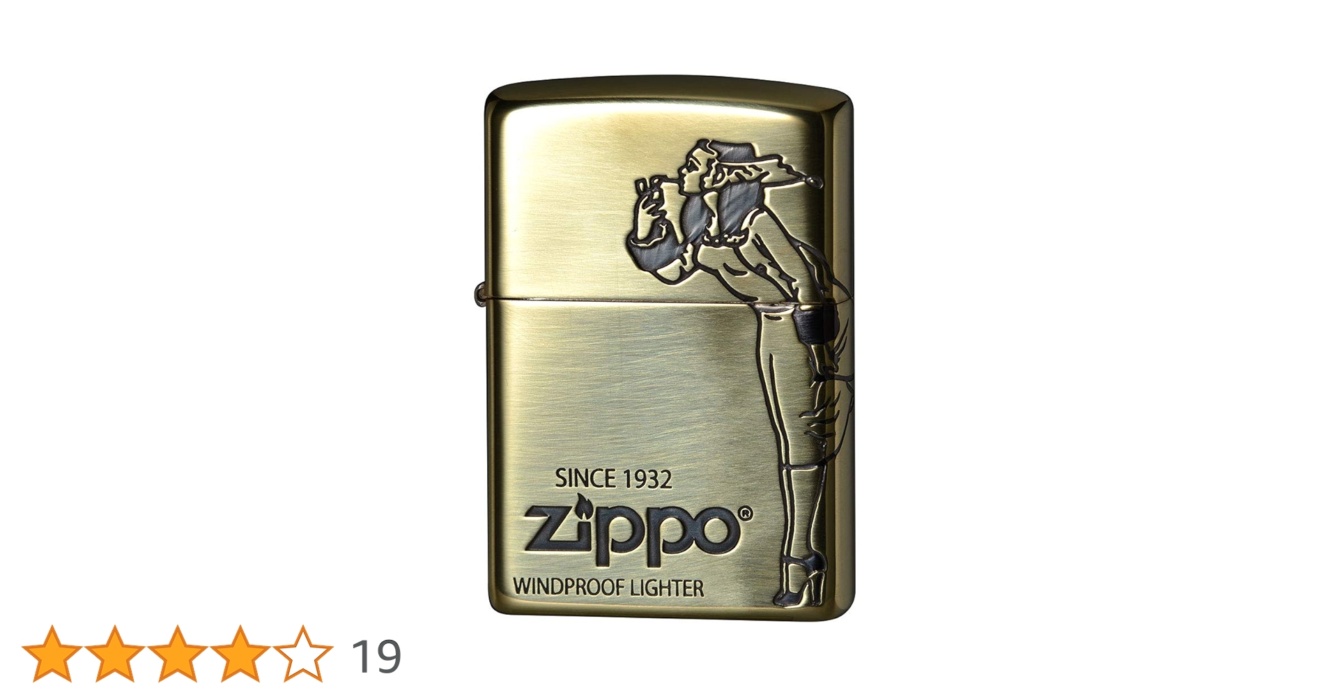 だいにぐるーぷ ZIPPO Amazon.co.jp: ZIPPO(ジッポー) ライター マルカイ オールド