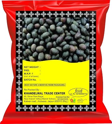 KTC Kamal Gatta 1kg