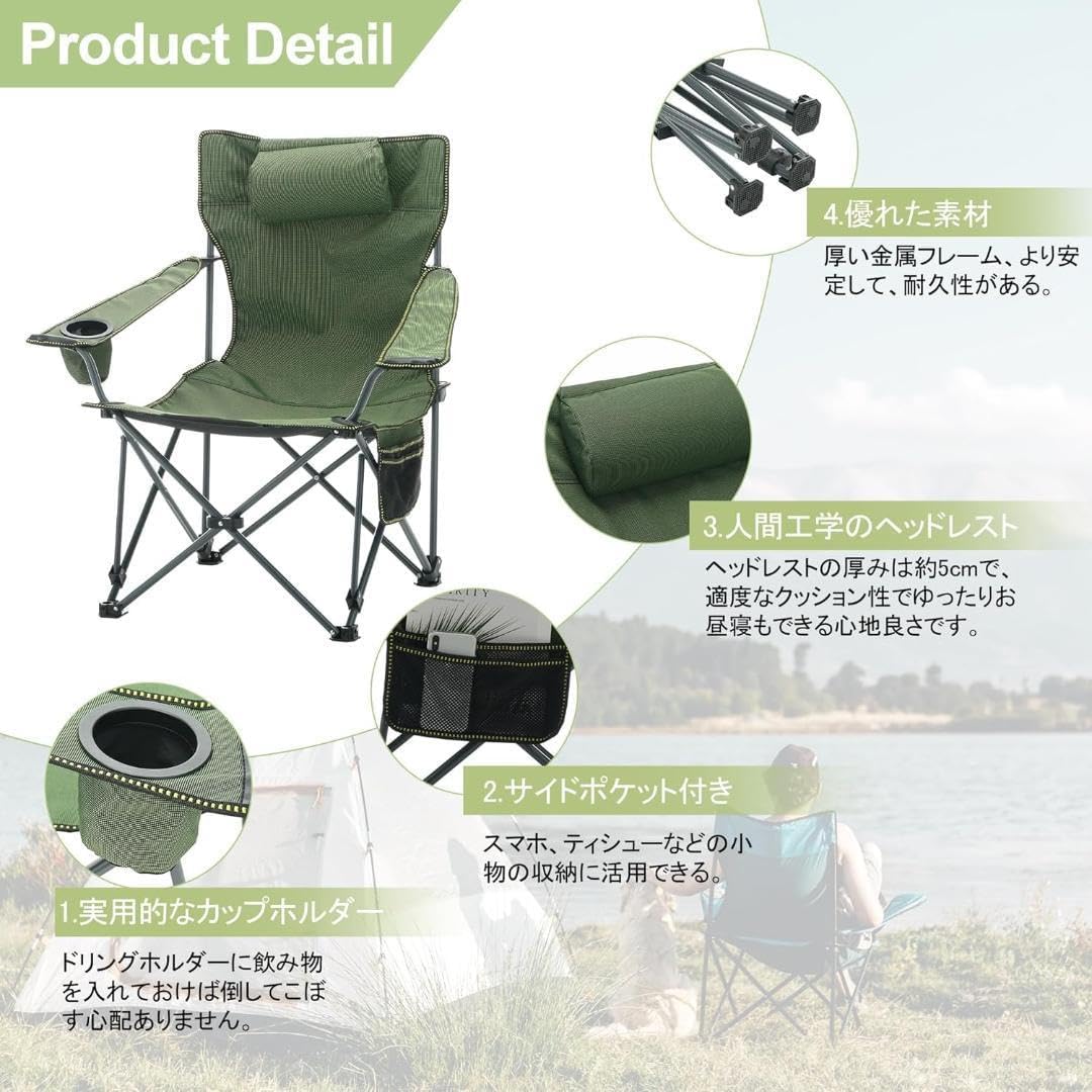 Snow peak グランドパネルチェア ※197 グランドパネルチェア