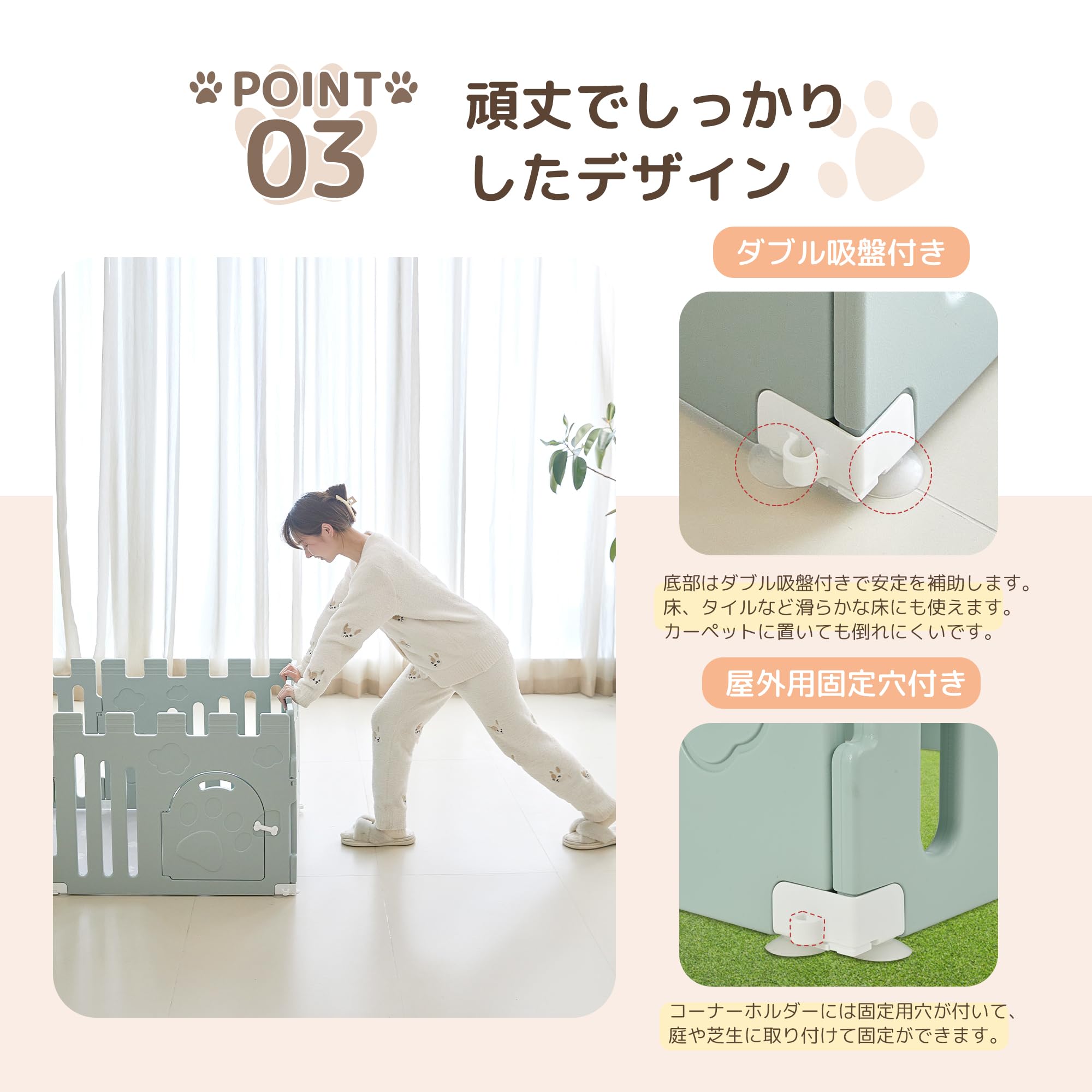 Amazon.co.jp: BTM サークル 犬 ドッグサークル ペットサークル ドア