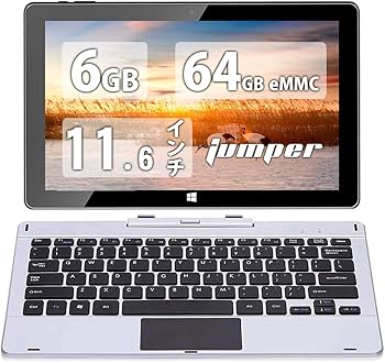 【中古】ノート型パソコン Jumper EZpad Windows11 Amazon.co.jp: Jumper EZpad Go フルHDタッチスクリーン2in1