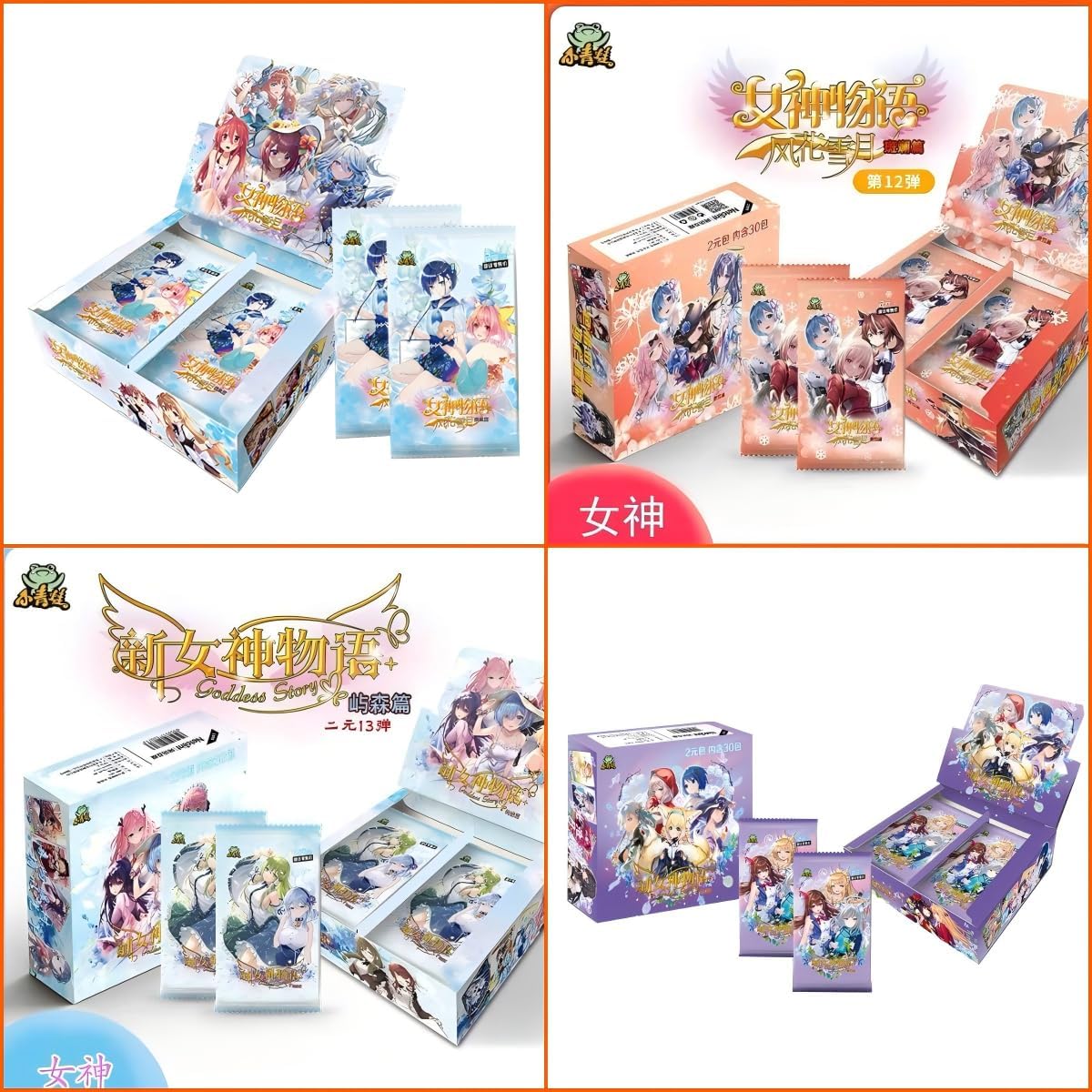 96PCS Goddess Story TCG Goddess Story Booster Box (NS-2M11-12-13-14)