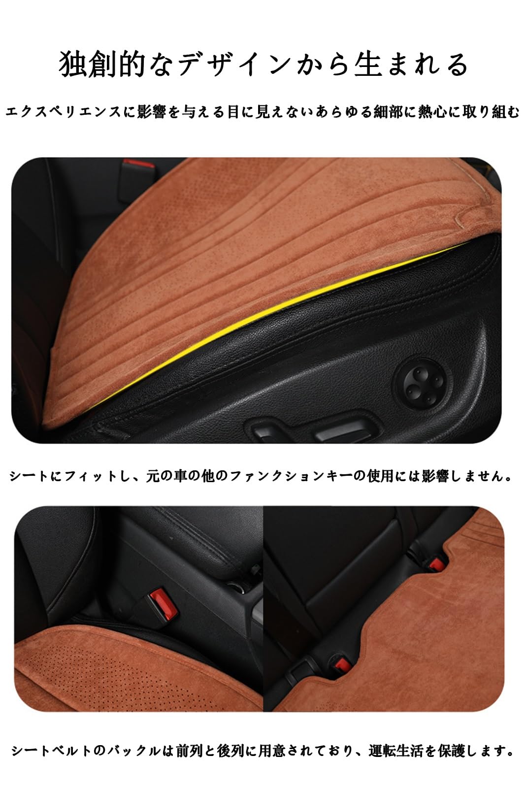 FIAT 限定　クッション　２つセット　非売品 FIAT 限定 クッション 2つセット 非売品 FIAT 限定 クッション