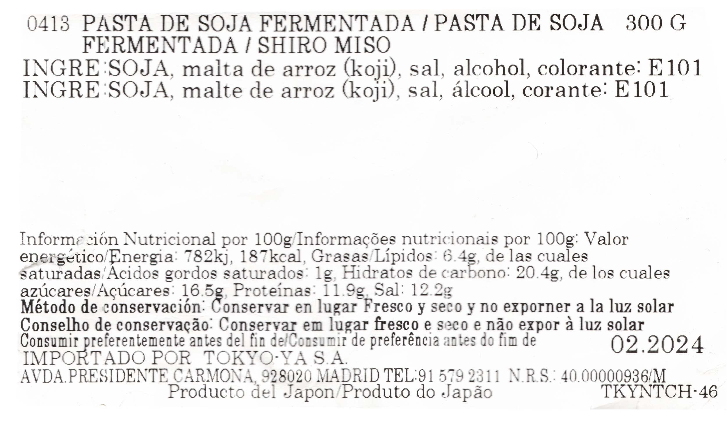 Pasta Miso Japonesa Shiro 300g - Pasta de Soja Fermentada
