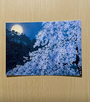 東山魁夷 希少品】東山魁夷 ティーカップ＆ソーサーセット｜NARUMI製 - メルカリ